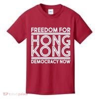 Freedom For Hong Kong Democracy Now Kids T-Shirt thumb 0