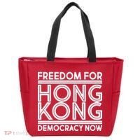 Freedom For Hong Kong Democracy Now Tote Bag thumb 0