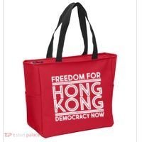 Freedom For Hong Kong Democracy Now Tote Bag thumb 2
