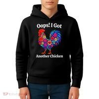 Floral Rooster Farm Animal Funny Oops I Got Another Chicken Kids Hoodie thumb 4