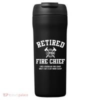 Firefighter Retirement Gifts Funny Retired Fire Chief 24oz Duet Stainless Steel Tumbler thumb 0