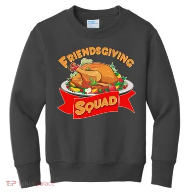 Kids Sweatshirt