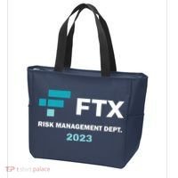 FTX Risk Management Dept 2023 Trading Trader Funny Gift Tote Bag thumb 3