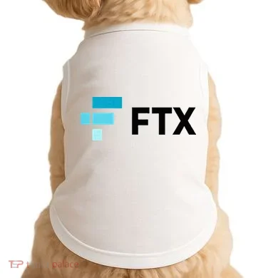 Doggie Tank