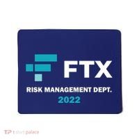 FTX Risk Management Dept 2022 Trading Trader Funny Gift Mousepad thumb 0