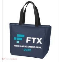 FTX Risk Management Dept 2022 Trading Trader Funny Gift Tote Bag thumb 3