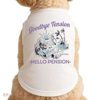 Funny Retired Retirement Gift Goodbye Tension Doggie Tank thumb 0