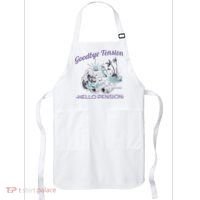 Funny Retired Retirement Gift Goodbye Tension Apron thumb 0
