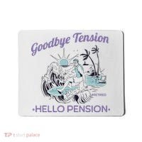 Funny Retired Retirement Gift Goodbye Tension Mousepad thumb 0