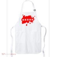 Futaba Sakura Akiba Geek Outwear Apron thumb 0