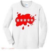 Futaba Sakura Akiba Geek Outwear Kids Long Sleeve Shirt thumb 0