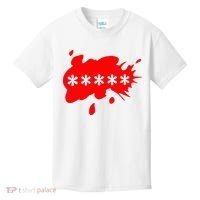 Futaba Sakura Akiba Geek Outwear Kids T-Shirt thumb 0