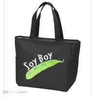 Funny Soy Boy Liberal Vegan Vegetarian Tote Bag thumb 3
