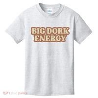 Funny Saying Big Dork Energy 70s Retro Style Kids T-Shirt thumb 0