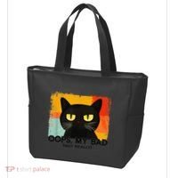 Funny Silly Cat Oops My Bad Not Really Sarcastic Saying Cat Tote Bag thumb 3