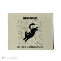 Funny SchröDingerS Cat Quantum Physics Scientists Nerd Mousepad thumb 0