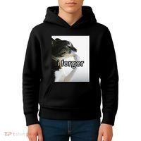 Funny Silly Cat Meme I Forgor Cringe Brainrot Meme Gift Kids Hoodie thumb 4