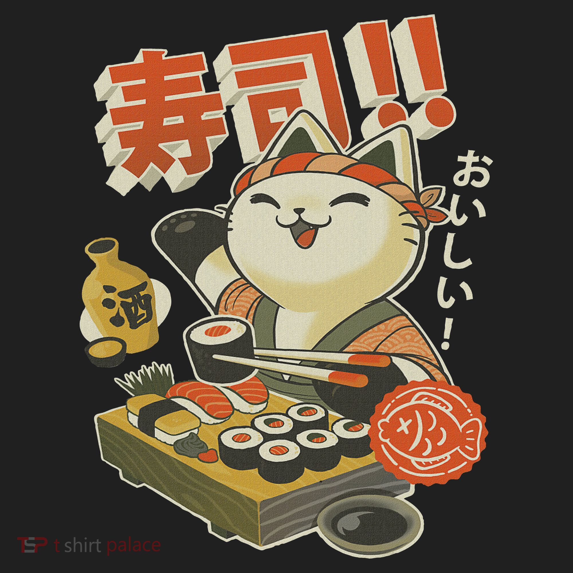 Funny Sushi Cat Chef Women's Sweatshirt