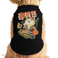 Funny Sushi Cat Chef Doggie Tank thumb 0