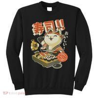 Funny Sushi Cat Chef Sweatshirt thumb 0