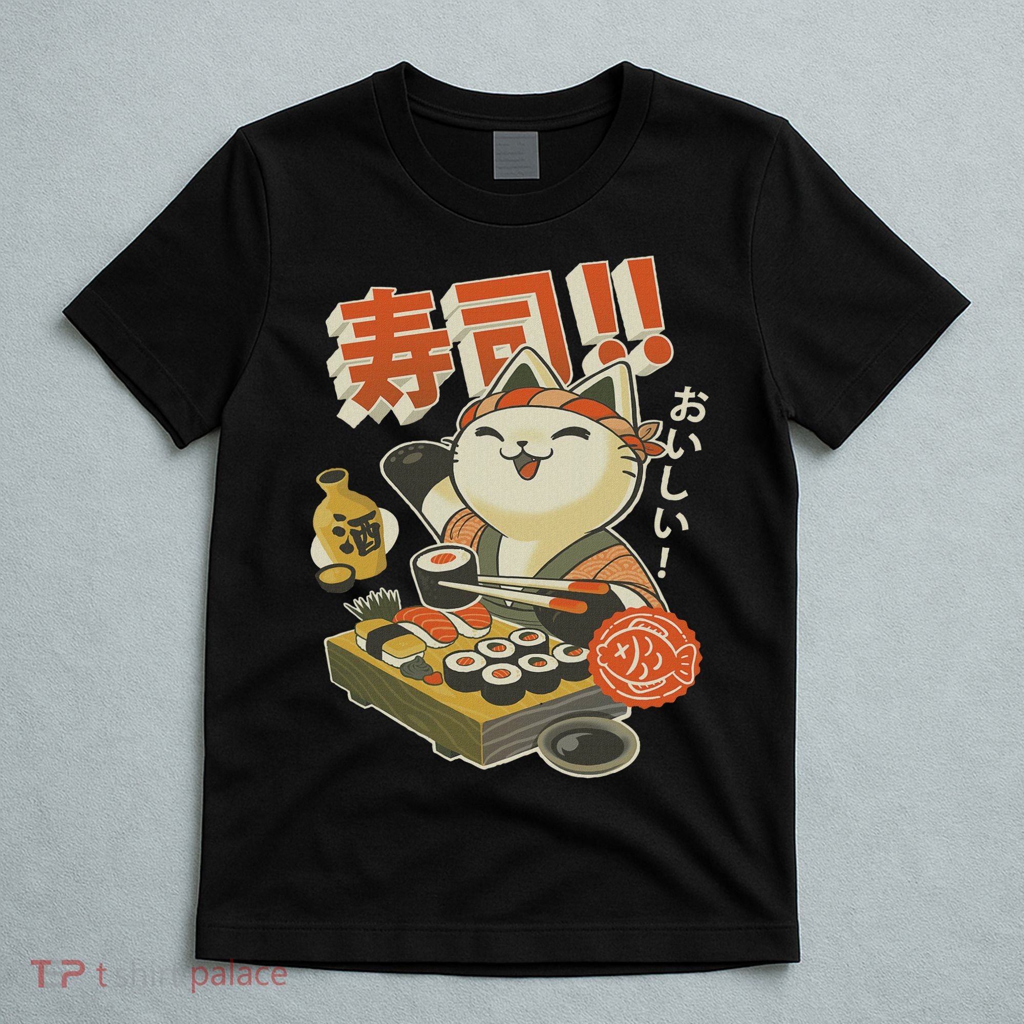 Funny Sushi Cat Chef T-Shirt