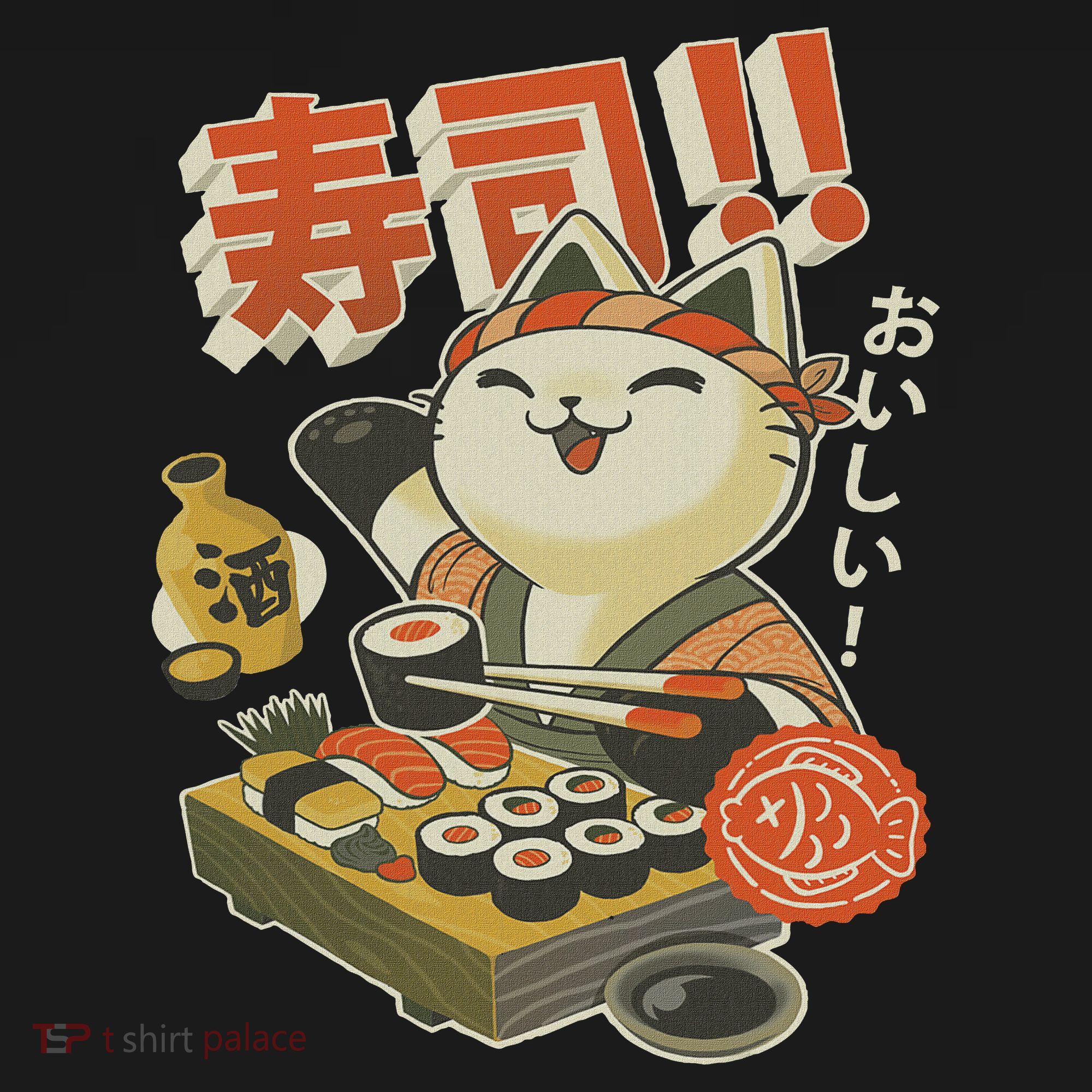 Funny Sushi Cat Chef T-Shirt