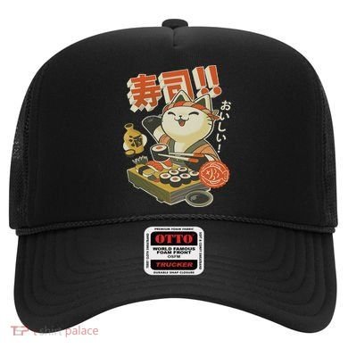Funny Sushi Cat Chef Hat