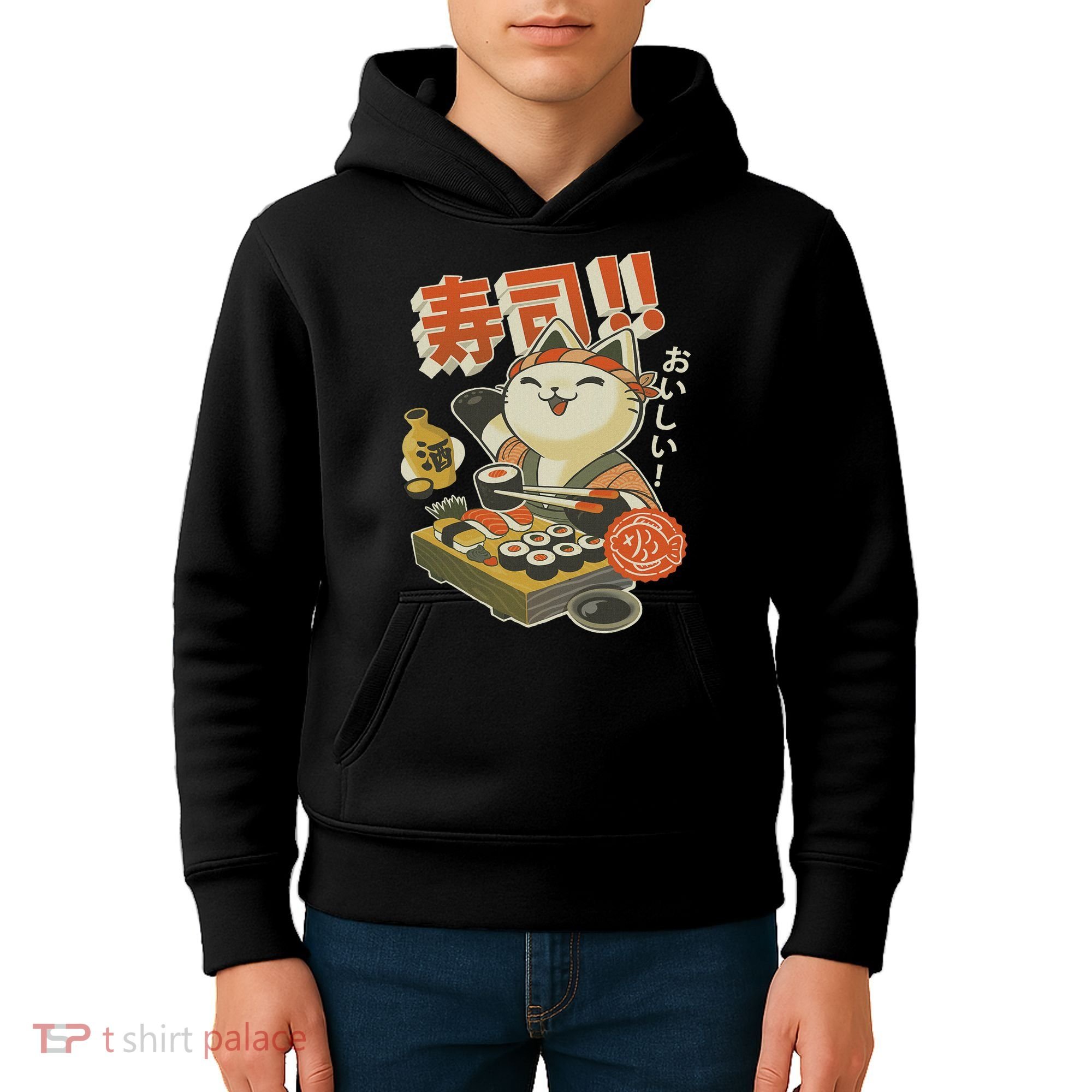 Funny Sushi Cat Chef Kids Hoodie