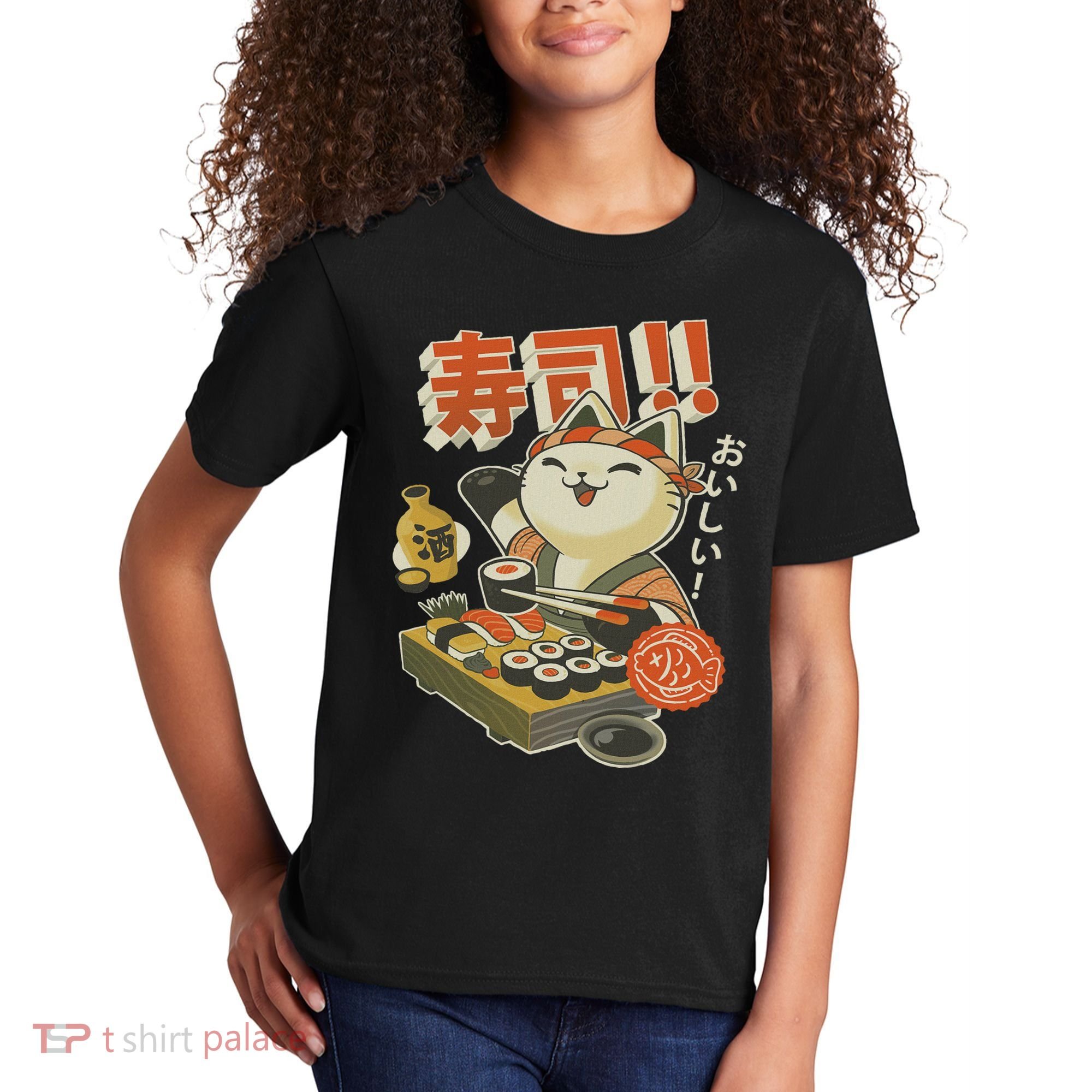 Funny Sushi Cat Chef Kids T-Shirt