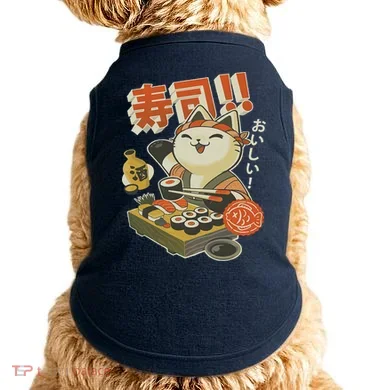 Doggie Tank
