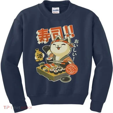 Kids Sweatshirt