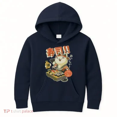 Kids Hoodie