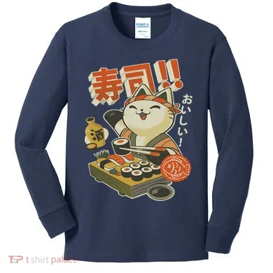 Kids Long Sleeve Shirt
