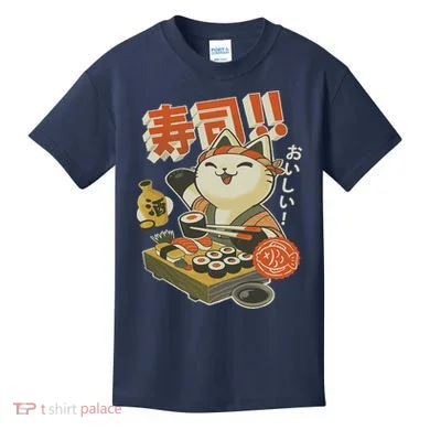 Kids T-Shirt