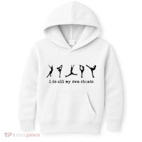 Figure Skating Cute Funny Ice Skating Kids Hoodie thumb 0