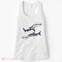Funny Shark Da Dum Da Dum Women's Tank Top thumb 0
