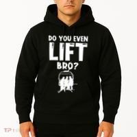 Funny Ski Do You Even Lift Snowboard Skiing Hoodie thumb 2