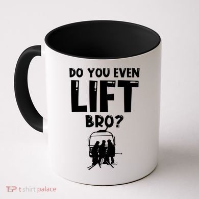 Funny Ski Do You Even Lift Snowboard Skiing Coffee Mug