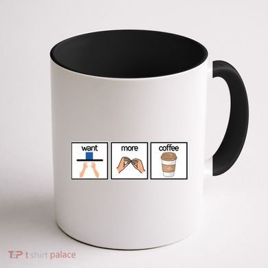 Funny Special Education Teacher Want More Coffee Coffee Mug back