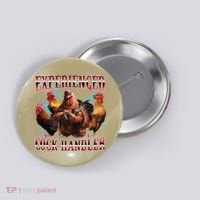 Funny Sayings For Adult Experienced Cock Handler Meme Dank Button thumb 0