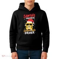 Funny Santas Favorite School Bus Driver Christmas Kids Hoodie thumb 4