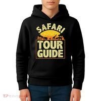 Funny Safari Guide Zoo Safari Kids Hoodie thumb 4