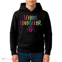 Funny School Guidance Counselor Appreciation Kids Hoodie thumb 4