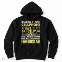 Funny Sarcastic Hanukkah Chanukah Cellphone Quote Hoodie thumb 0