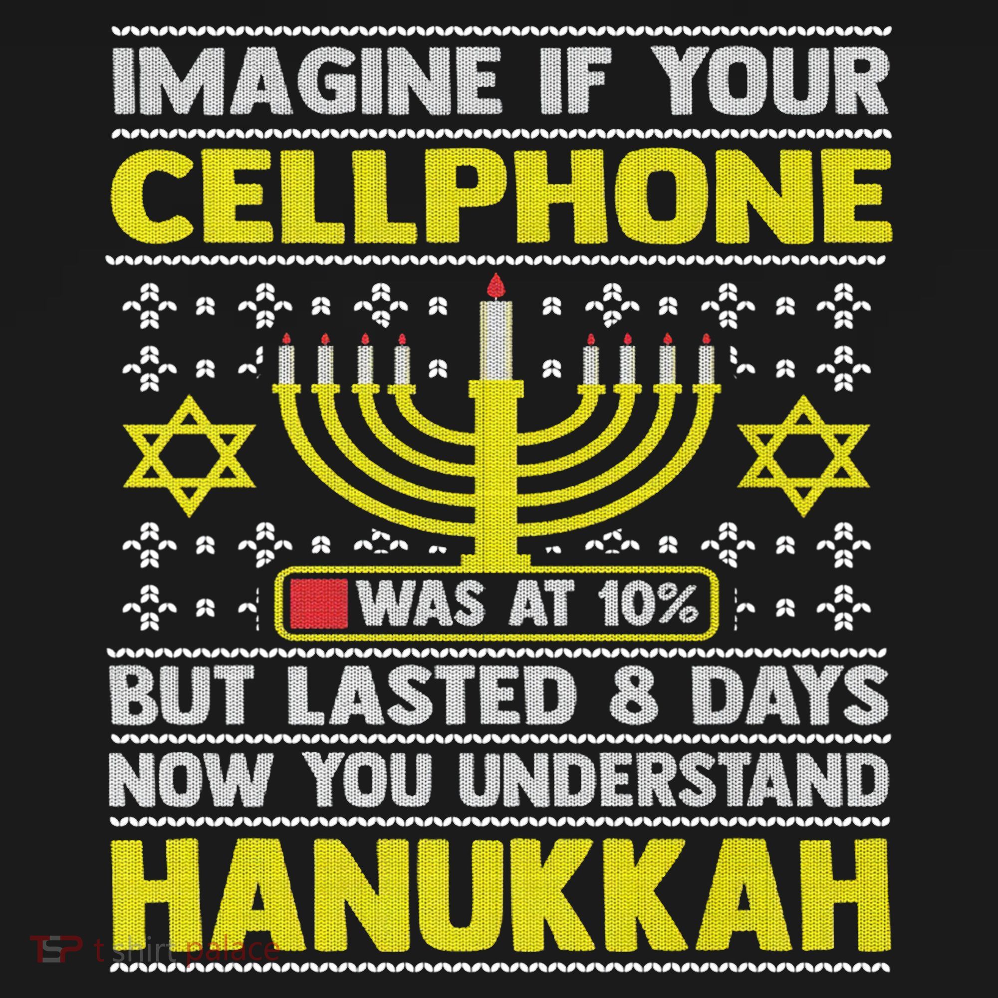 Funny Sarcastic Hanukkah Chanukah Cellphone Quote Hoodie