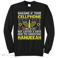 Funny Sarcastic Hanukkah Chanukah Cellphone Quote Sweatshirt thumb 0
