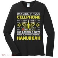 Funny Sarcastic Hanukkah Chanukah Cellphone Quote Women's Long Sleeve Shirt thumb 0