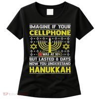 Funny Sarcastic Hanukkah Chanukah Cellphone Quote Women's T-Shirt thumb 0