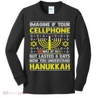 Funny Sarcastic Hanukkah Chanukah Cellphone Quote Kids Long Sleeve Shirt thumb 0