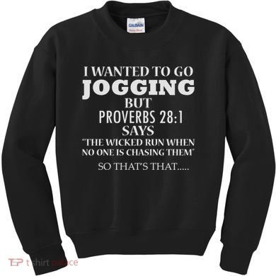Funny Sarcastic Jogging Kids Sweatshirt